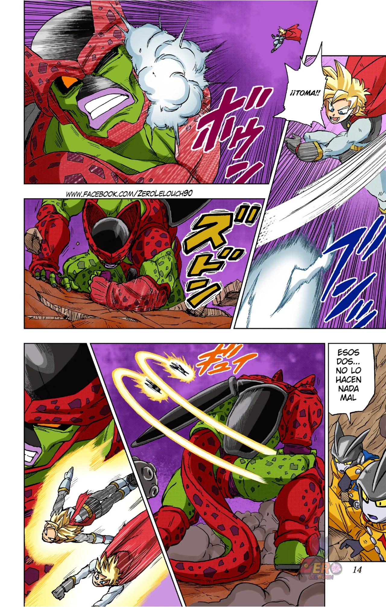 Página 13 del Manga
