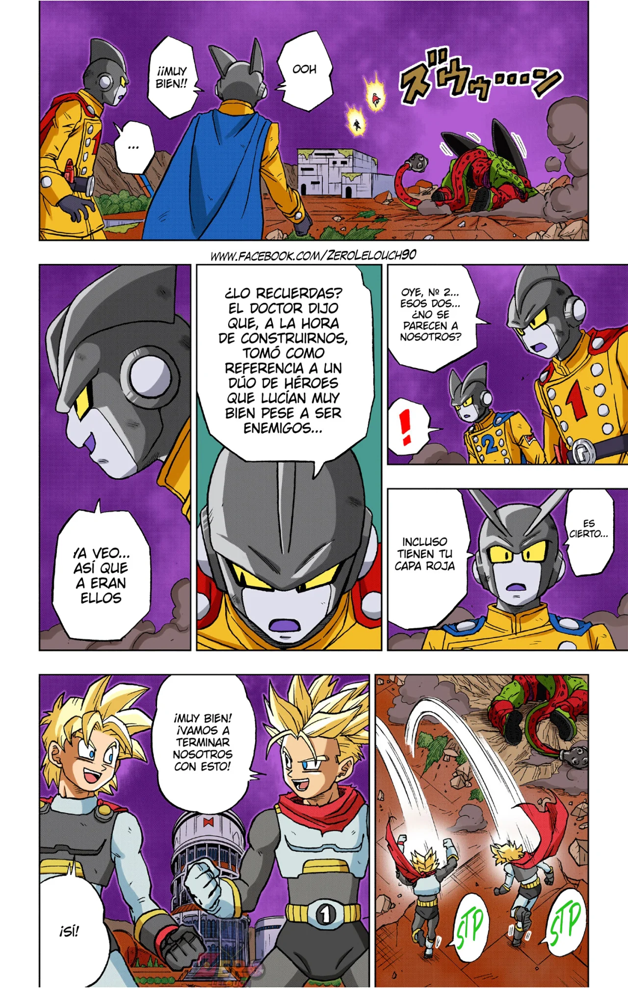 Página 15 del Manga
