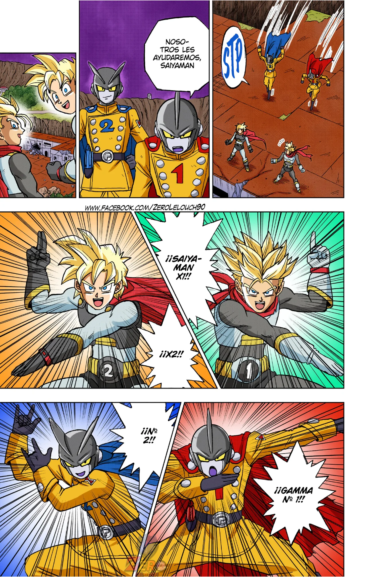 Página 17 del Manga