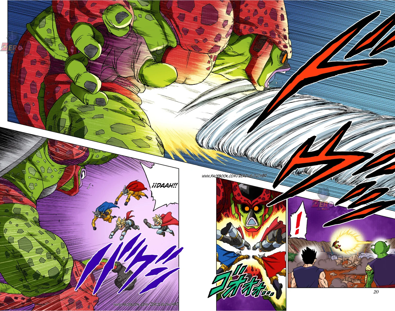 Página 22 del Manga