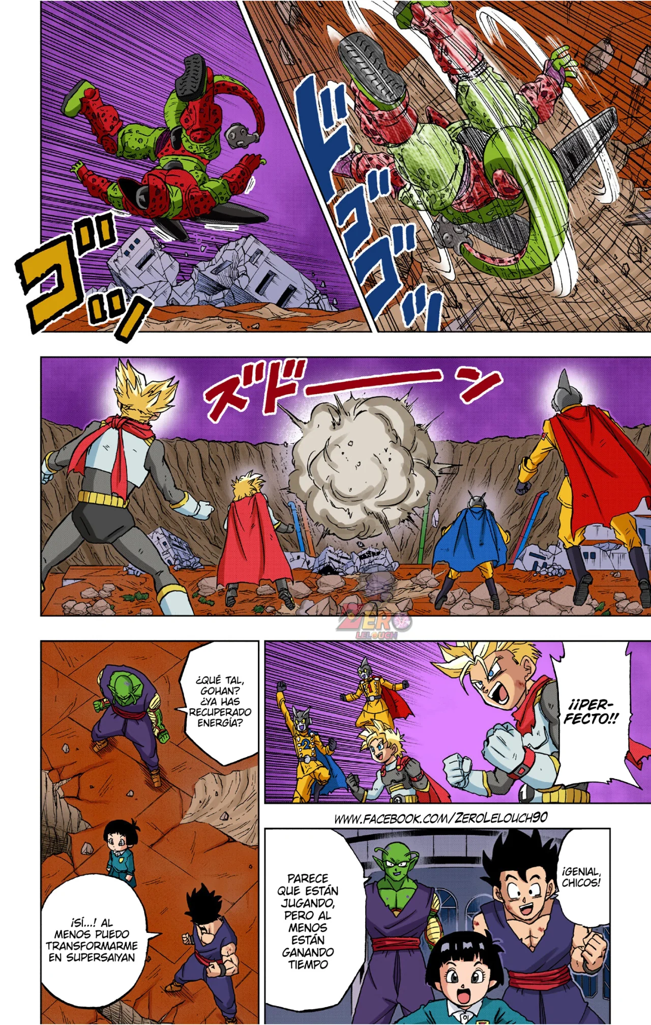 Página 23 del Manga