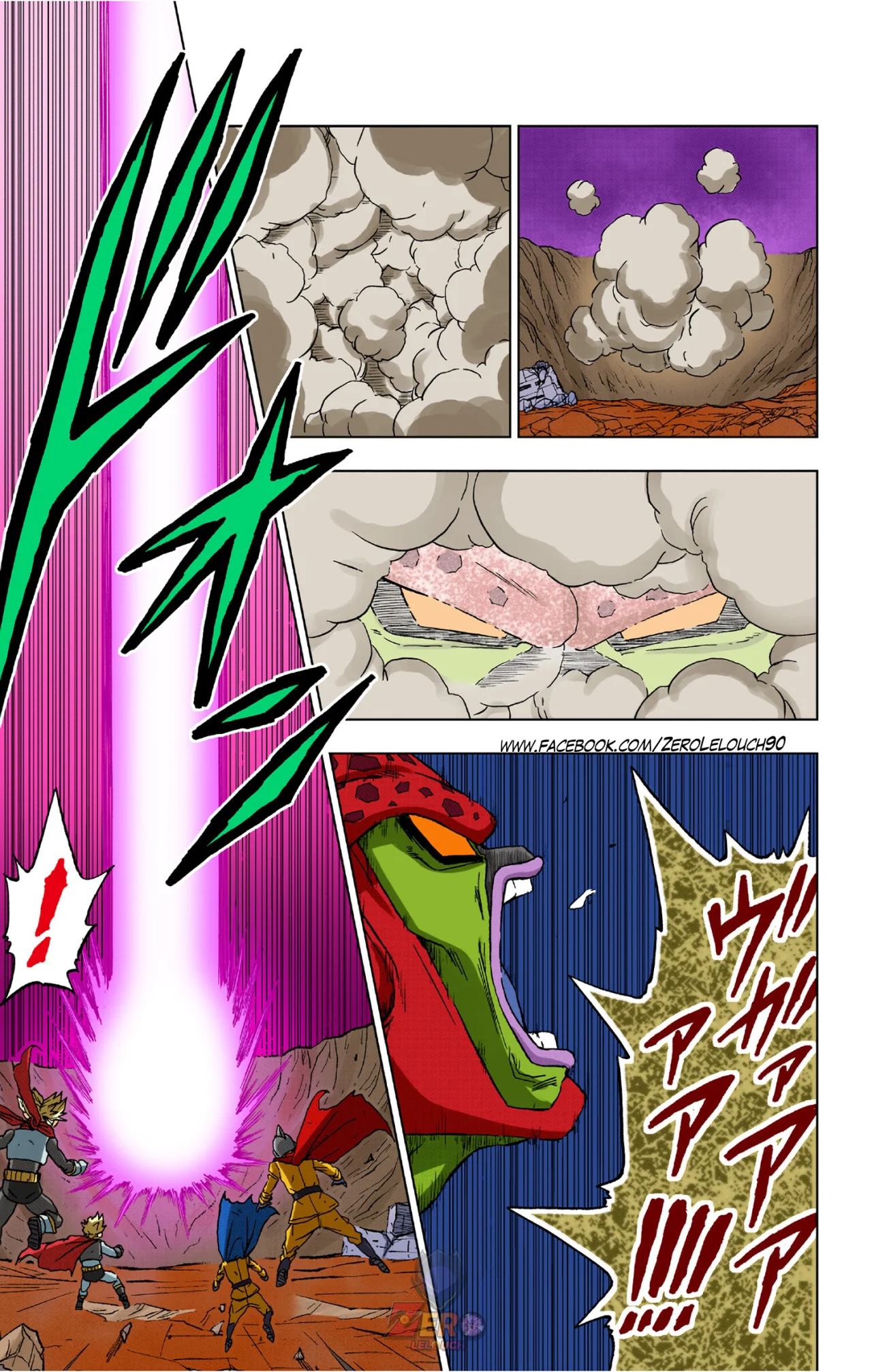 Página 24 del Manga