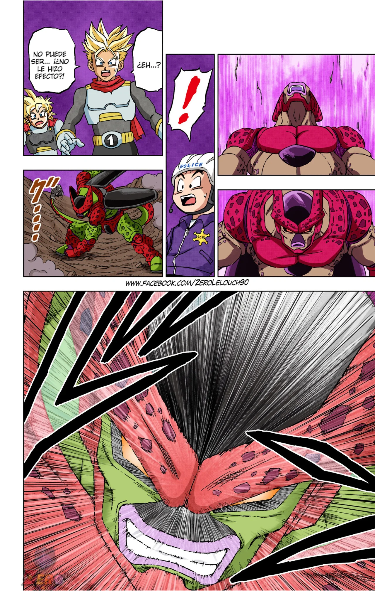 Página 25 del Manga