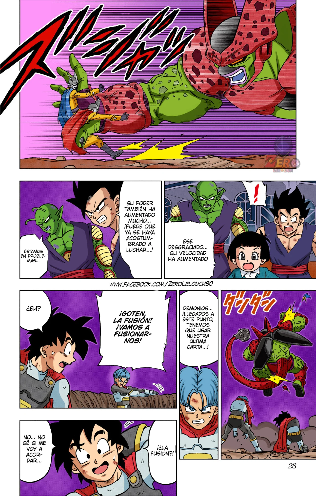 Página 29 del Manga