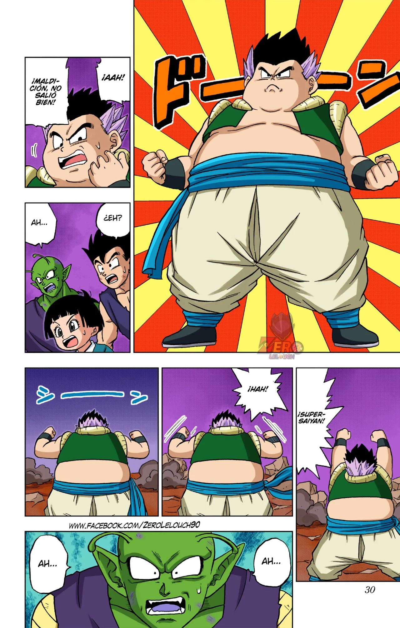 Página 31 del Manga