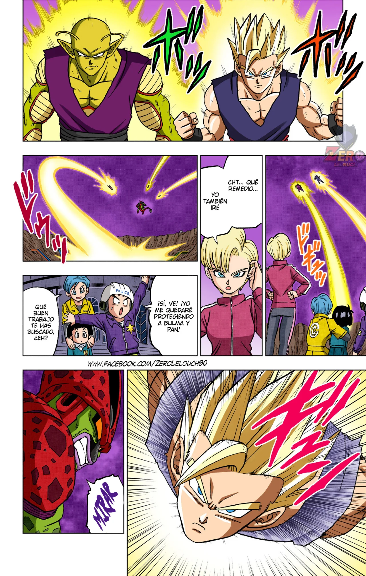 Página 33 del Manga