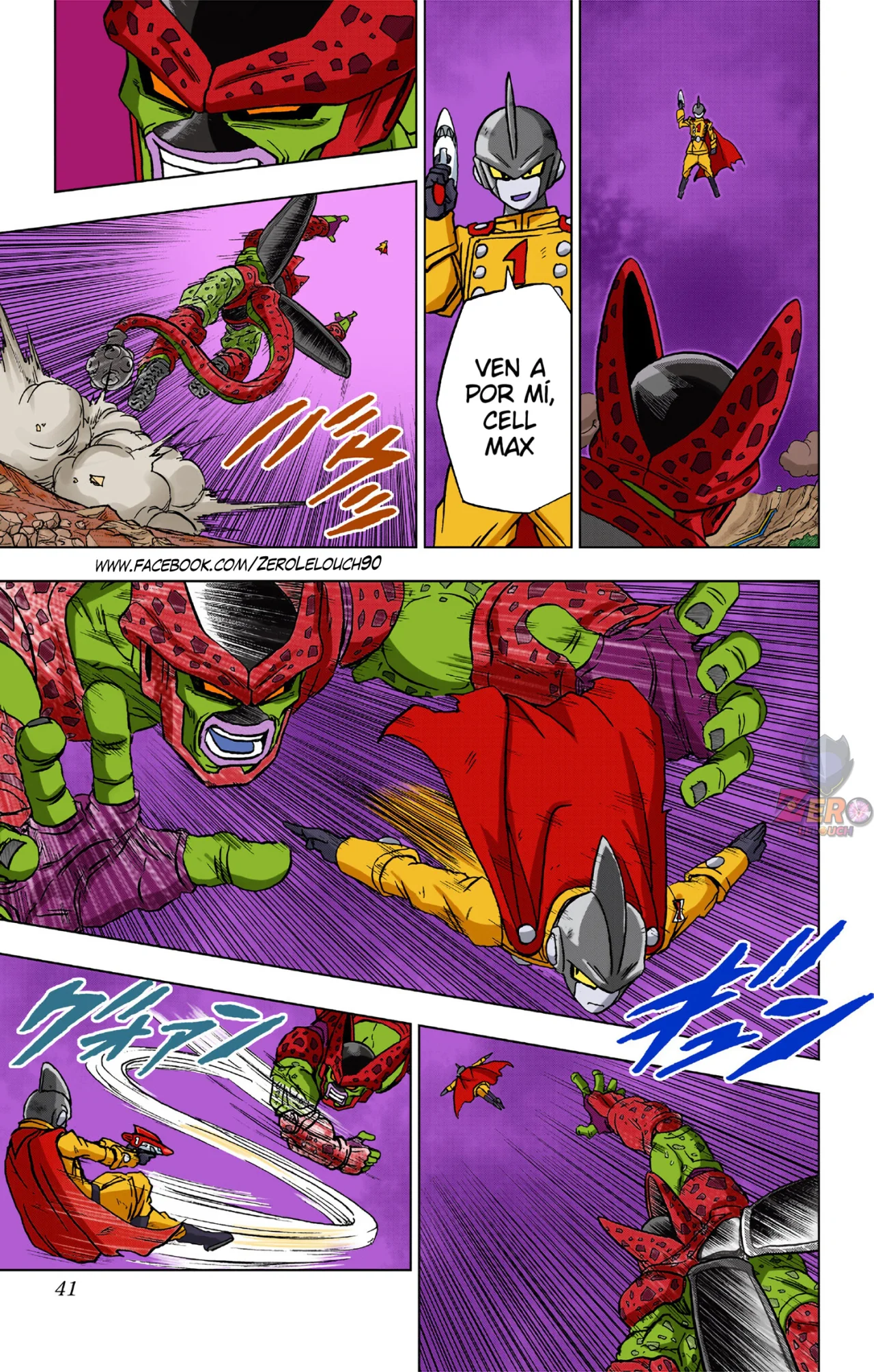 Página 43 del Manga