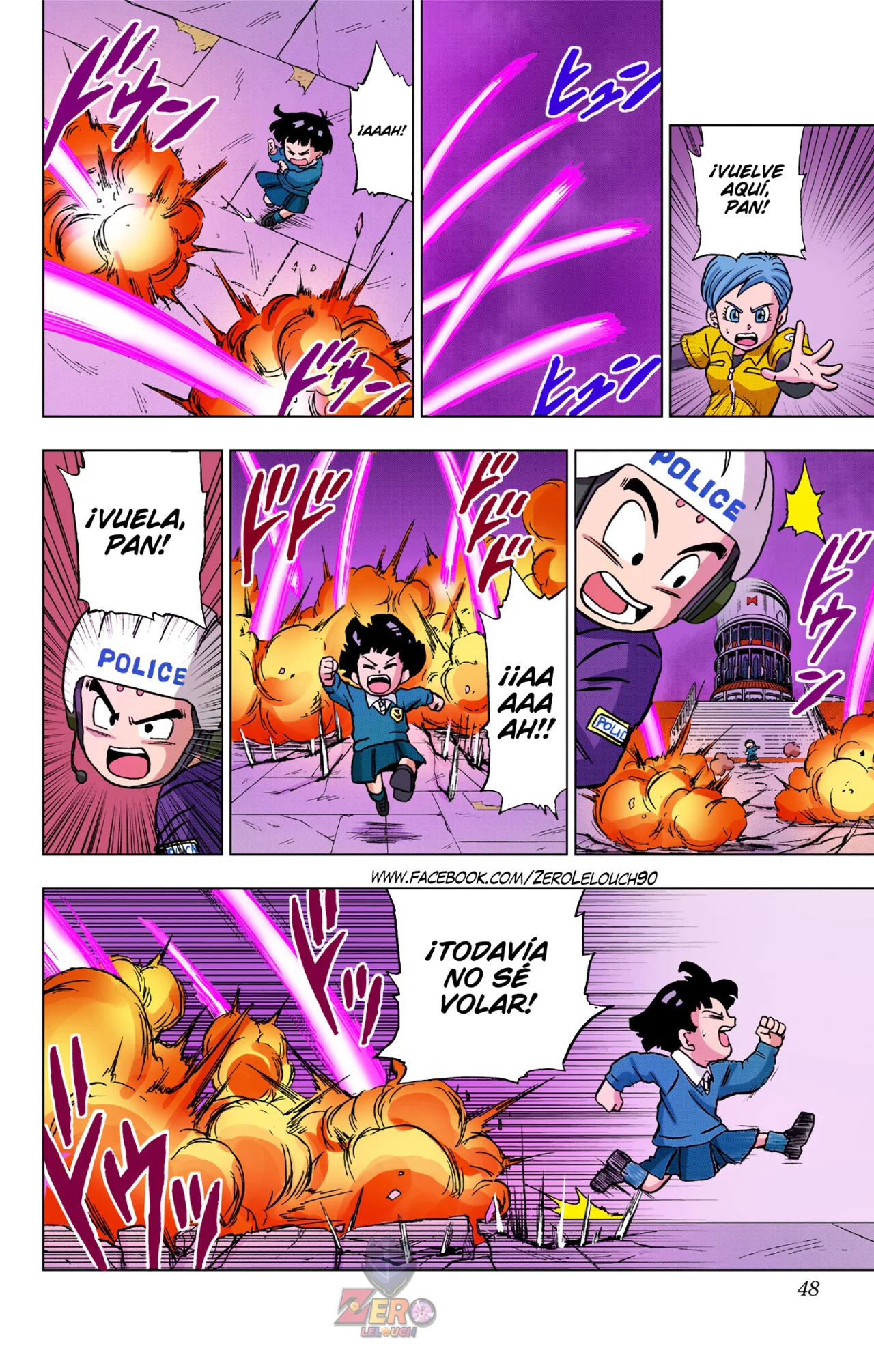 Página 51 del Manga