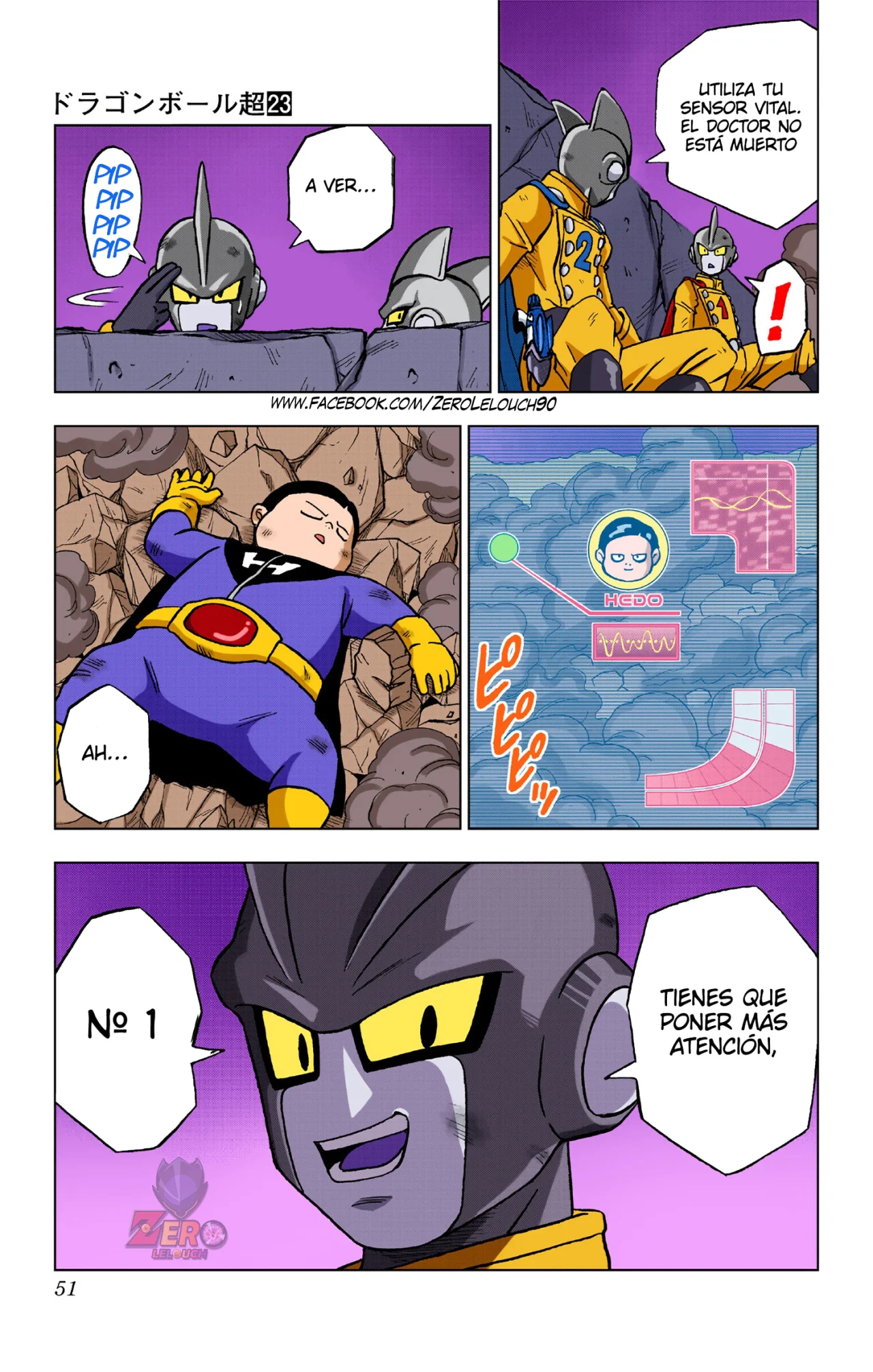 Página 54 del Manga
