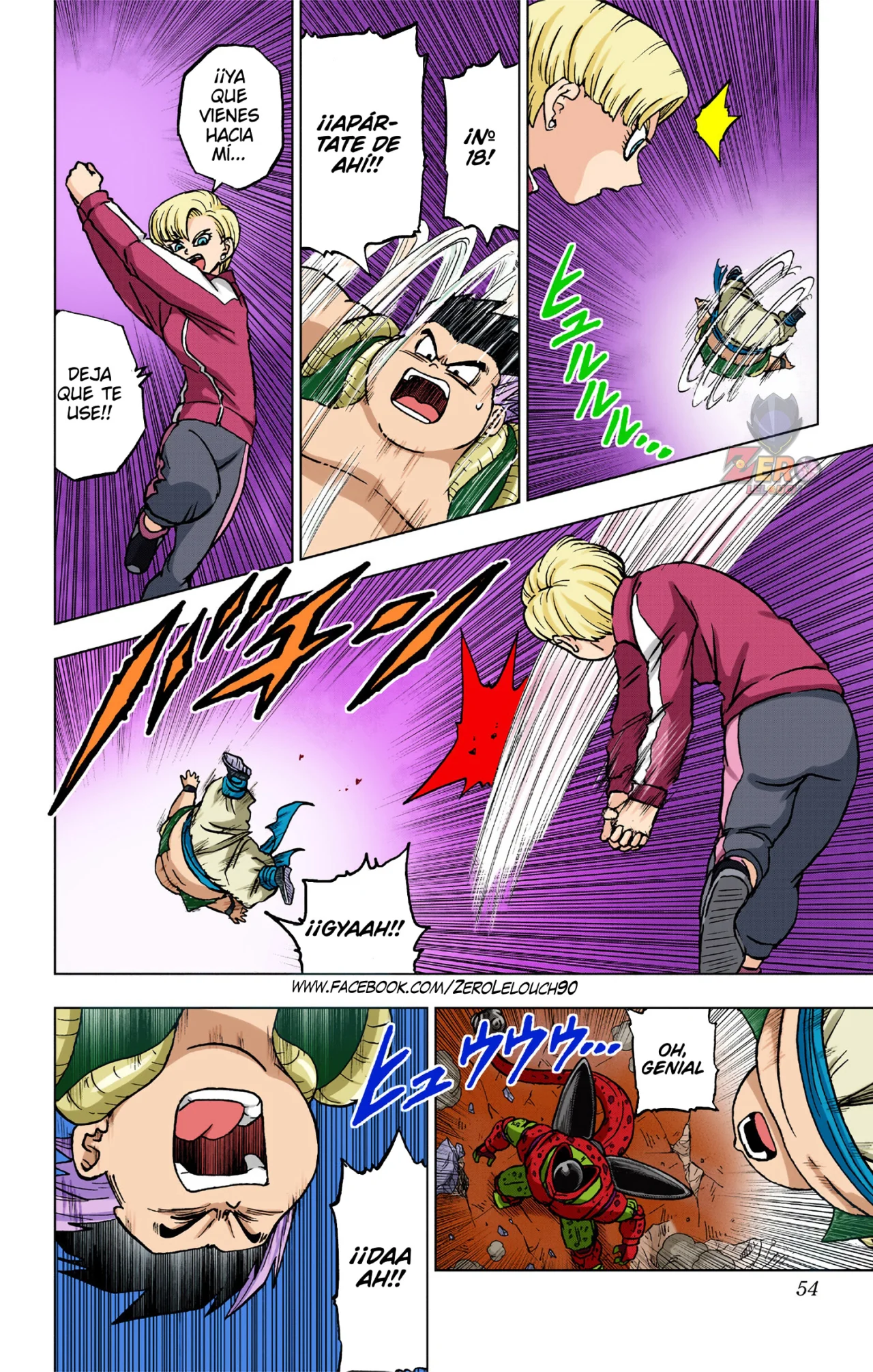Página 2 del Manga