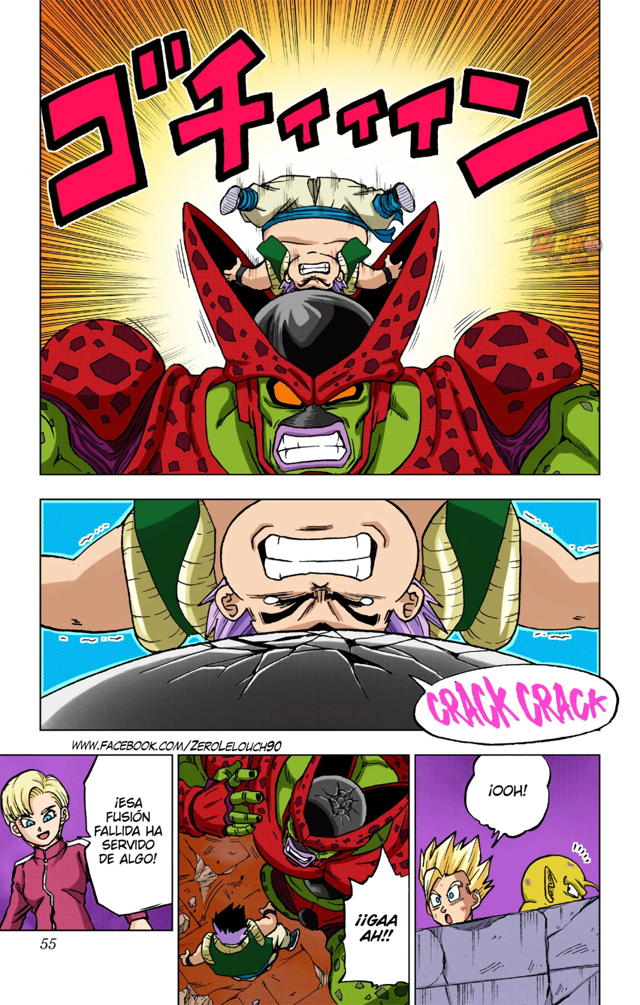 Página 3 del Manga