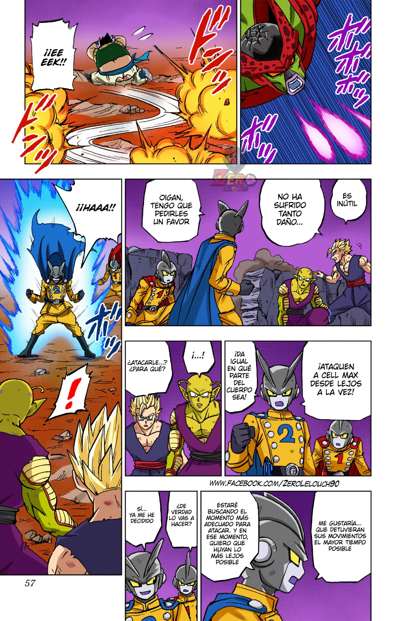 Página 5 del Manga