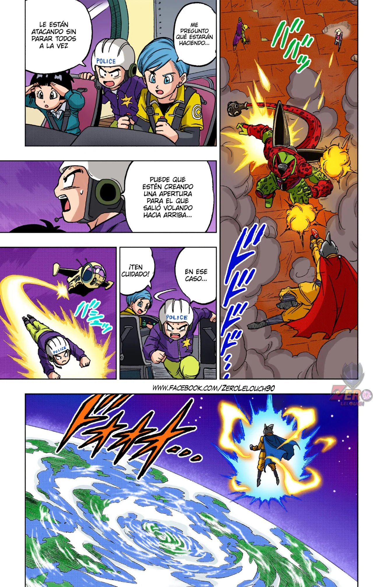 Página 7 del Manga
