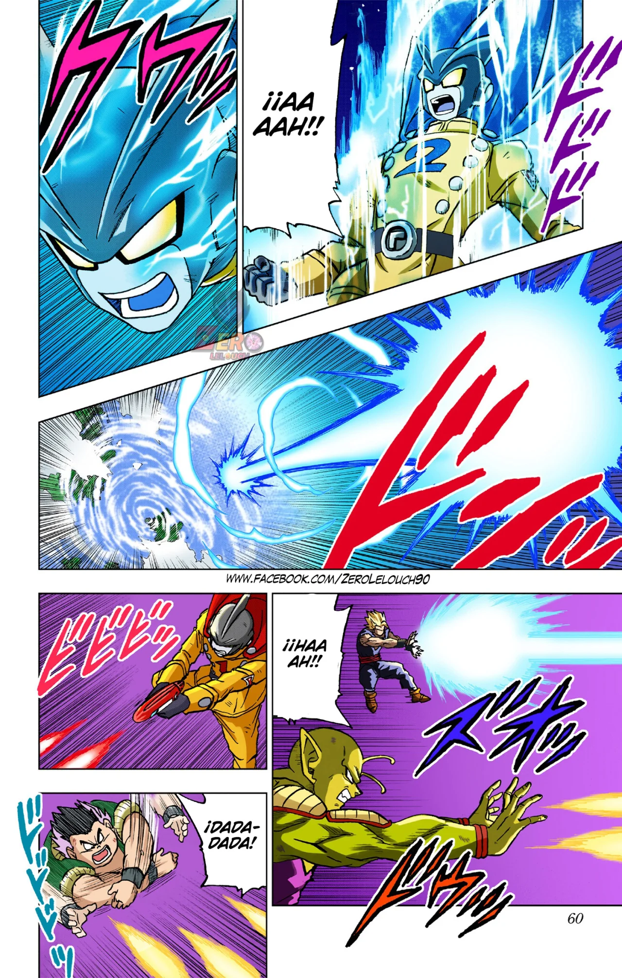 Página 8 del Manga