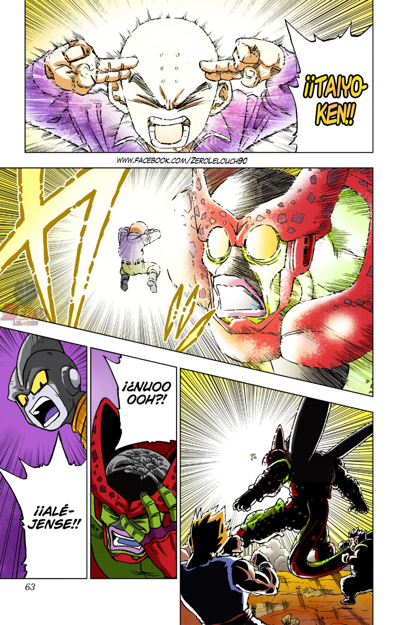 Página 11 del Manga