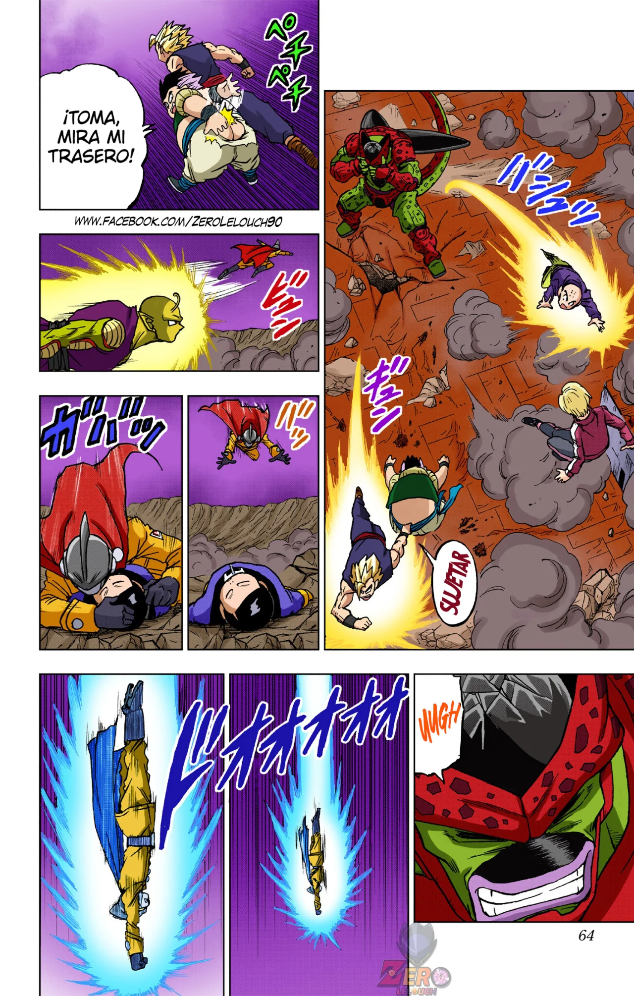 Página 12 del Manga
