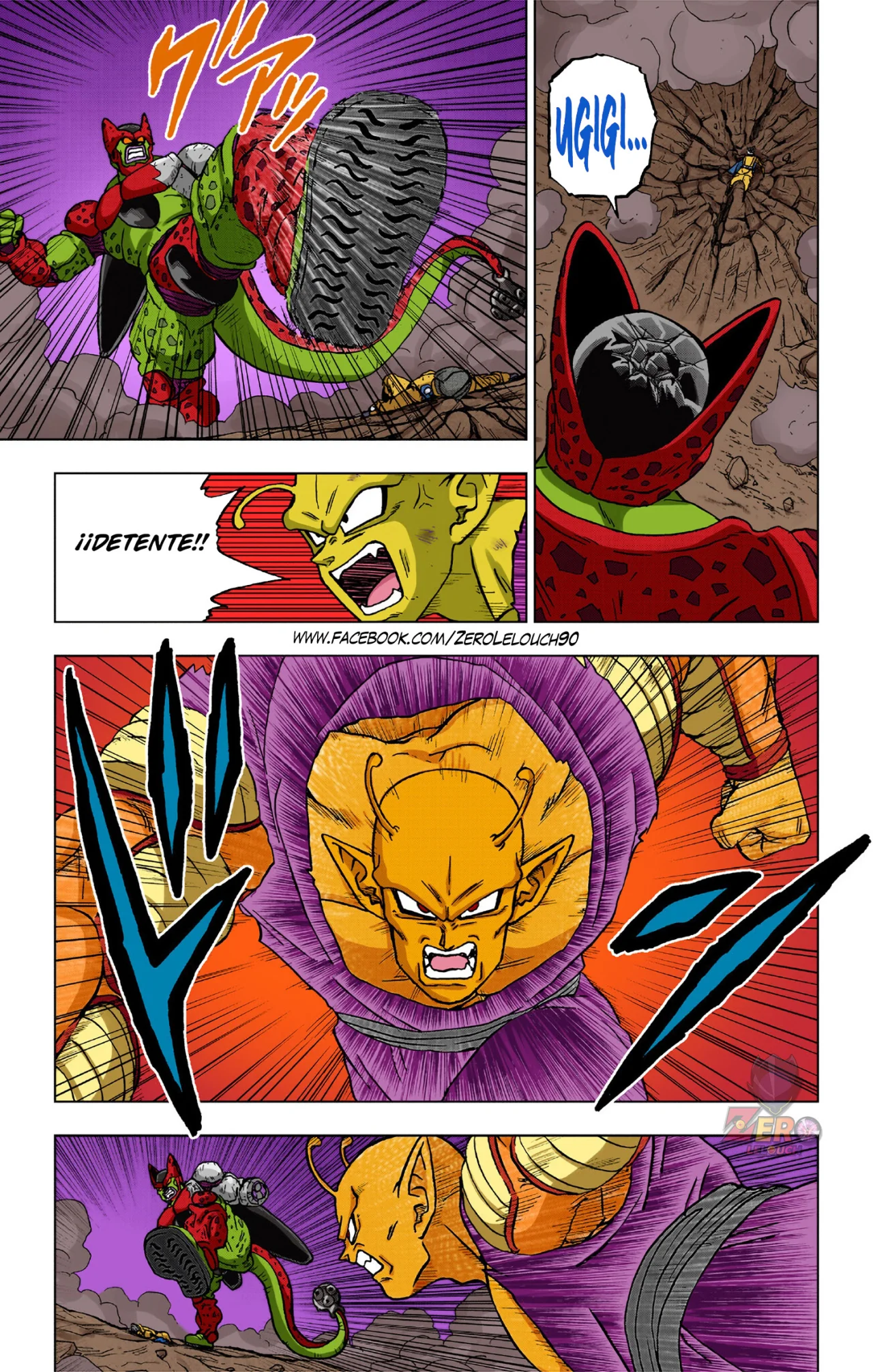 Página 19 del Manga