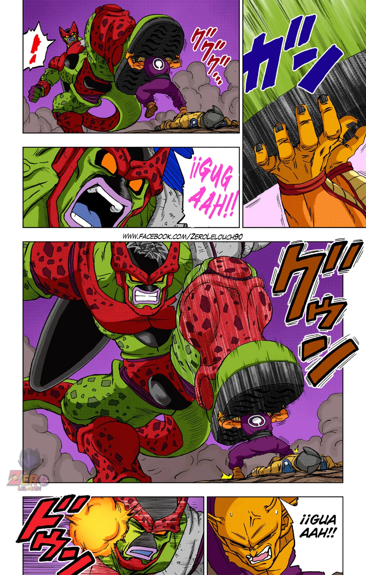 Página 20 del Manga