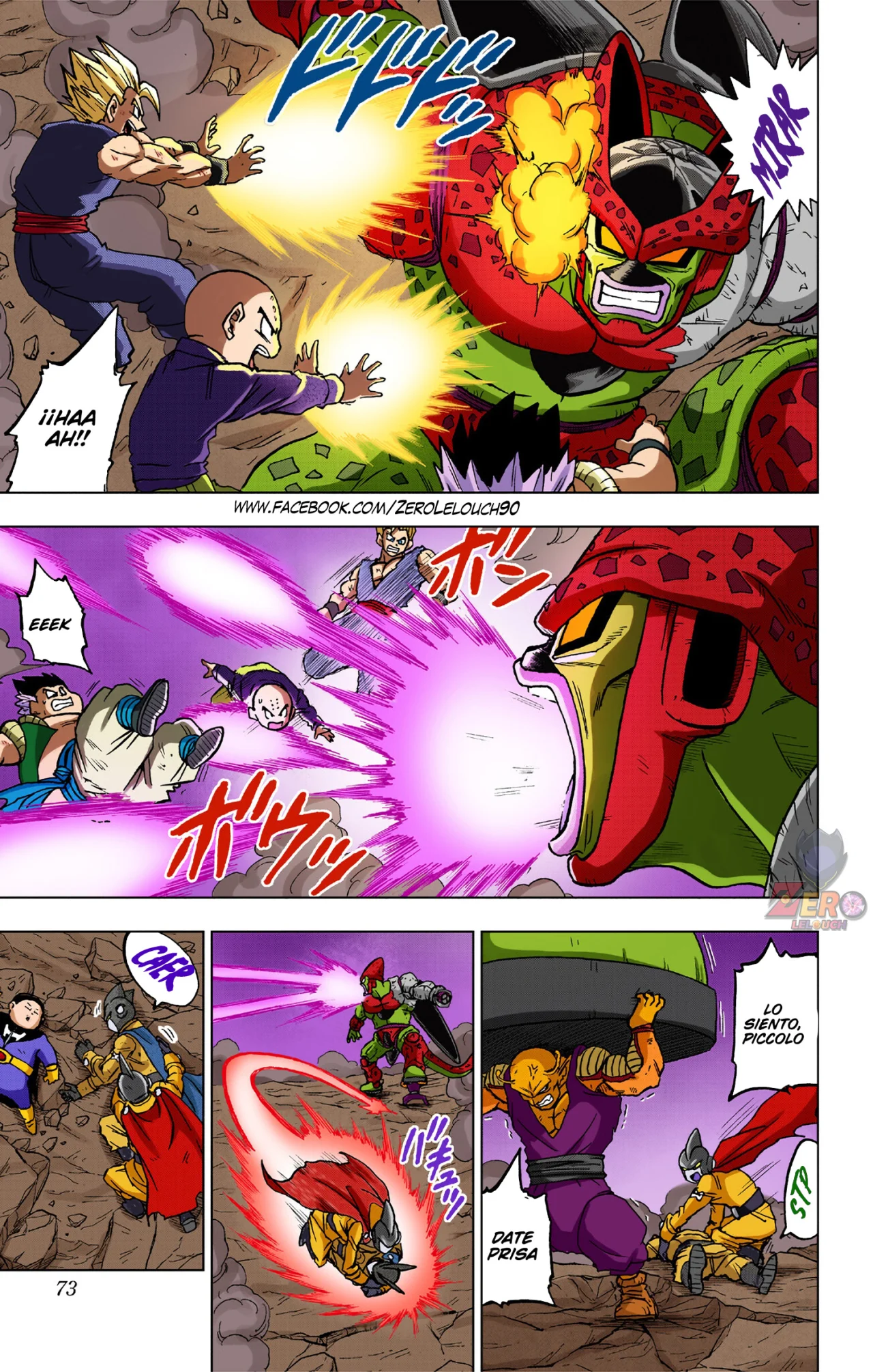 Página 21 del Manga
