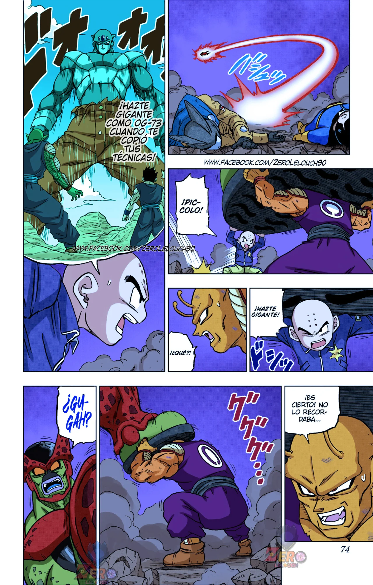 Página 22 del Manga