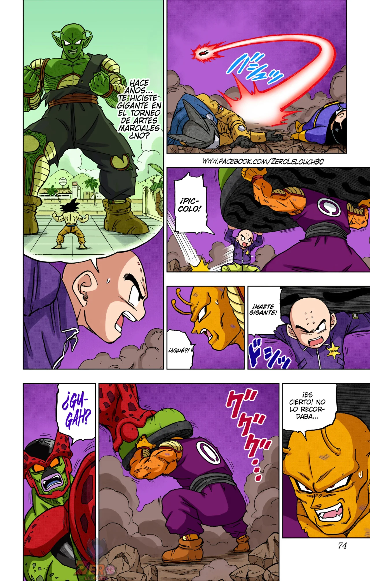 Página 23 del Manga