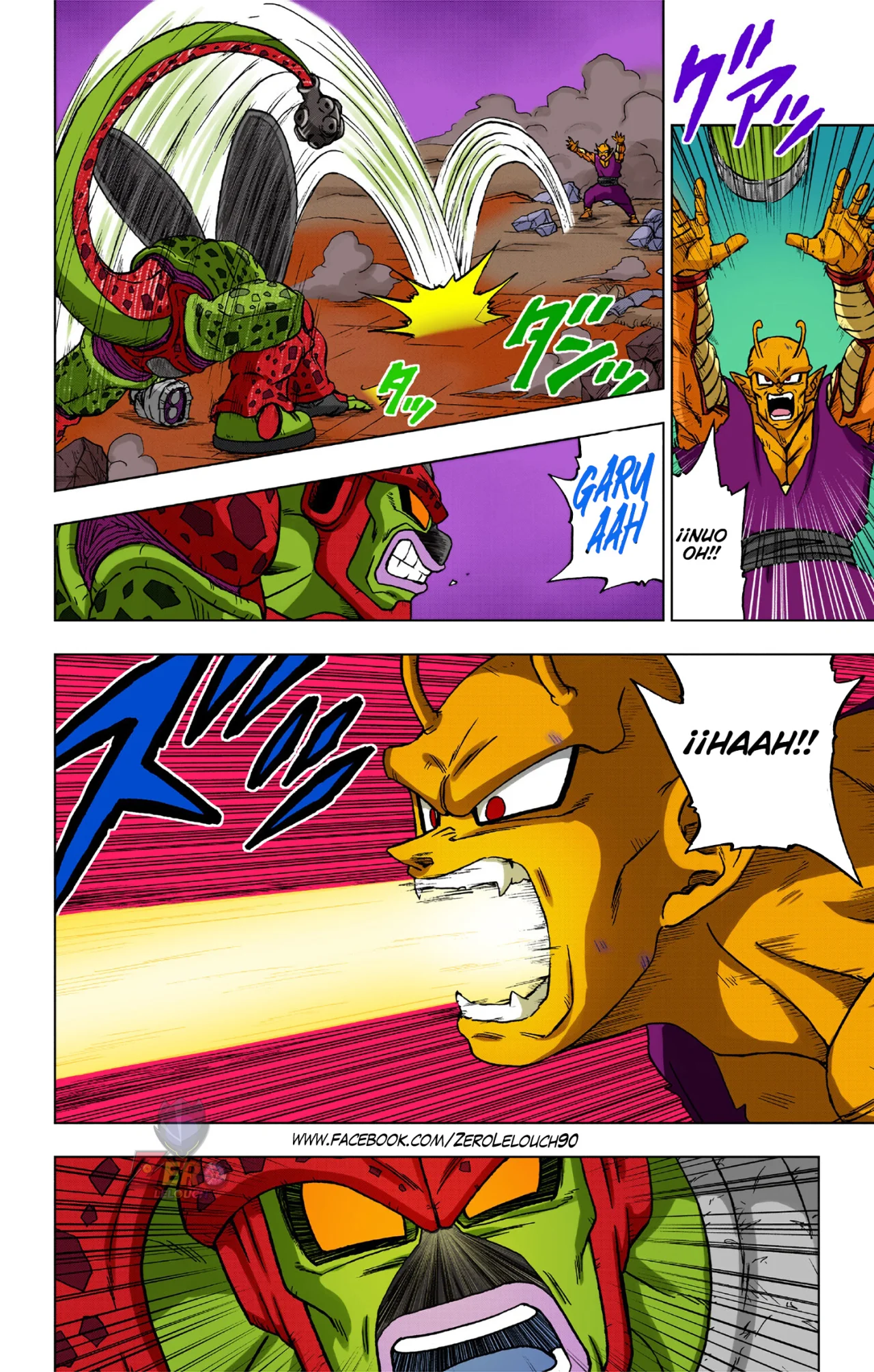 Página 25 del Manga