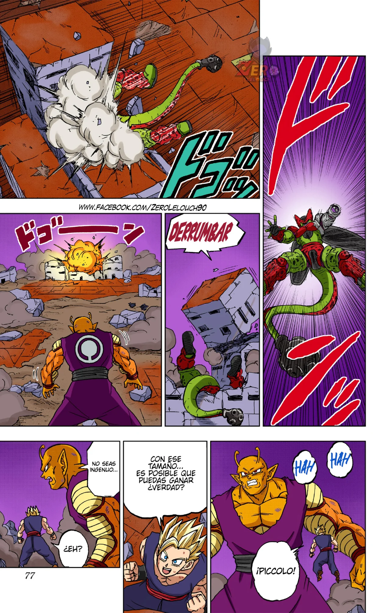 Página 26 del Manga