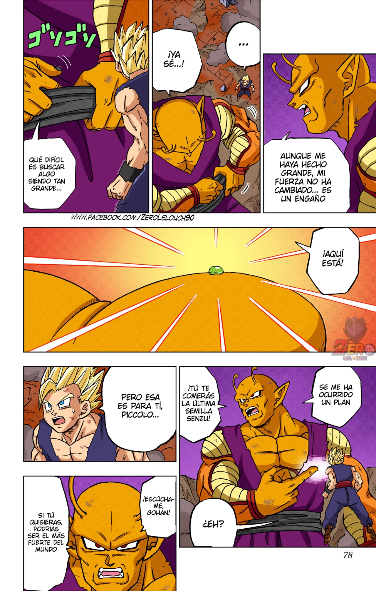 Página 27 del Manga