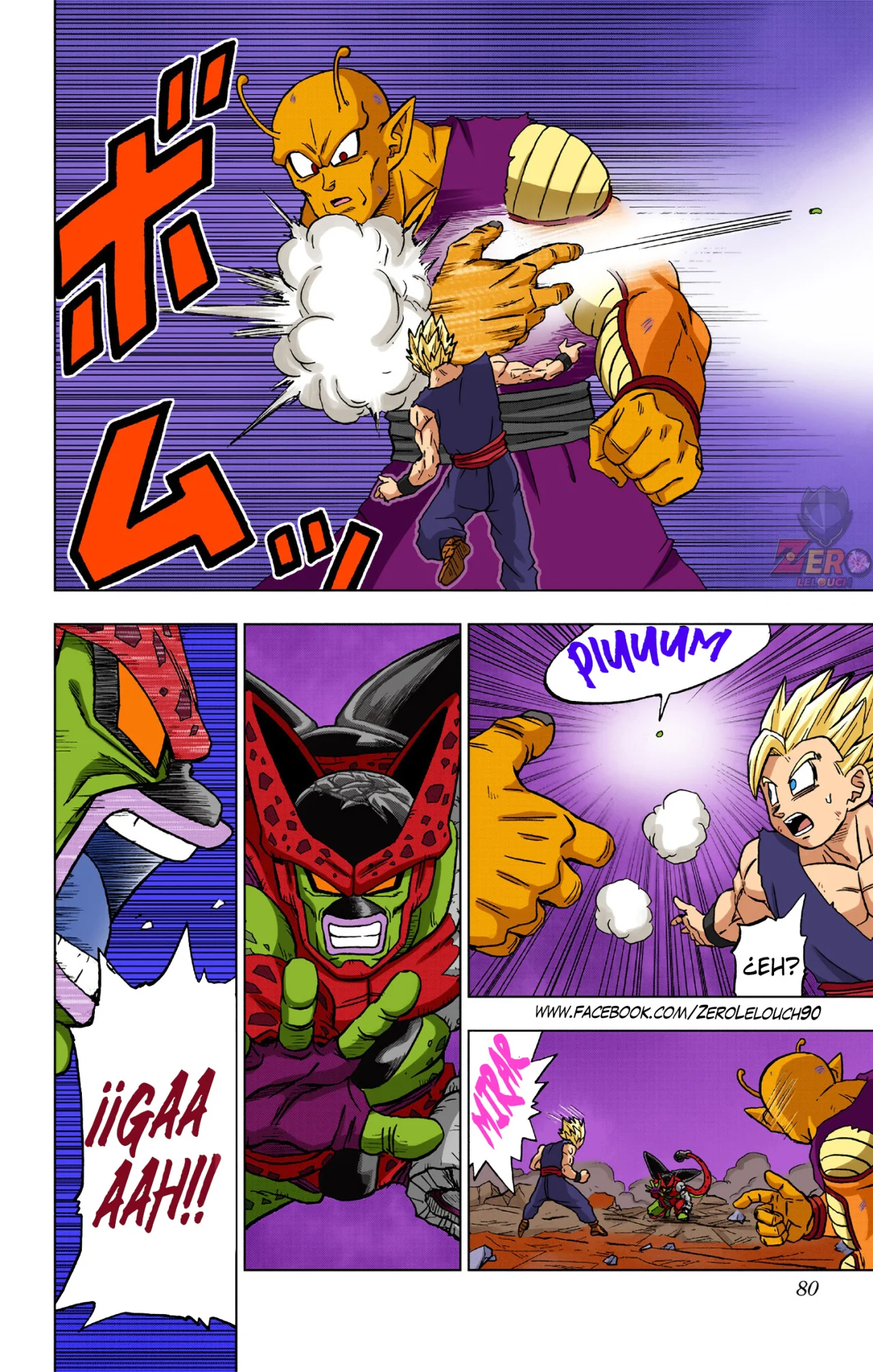 Página 29 del Manga