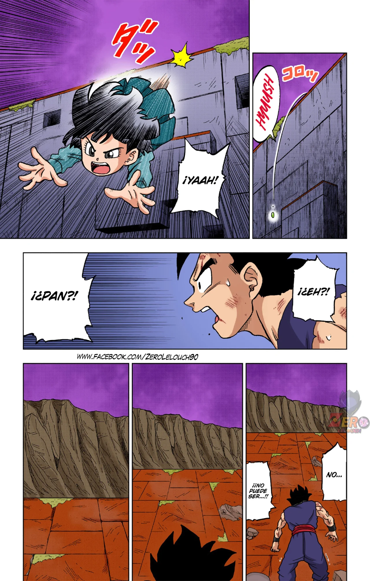 Página 34 del Manga