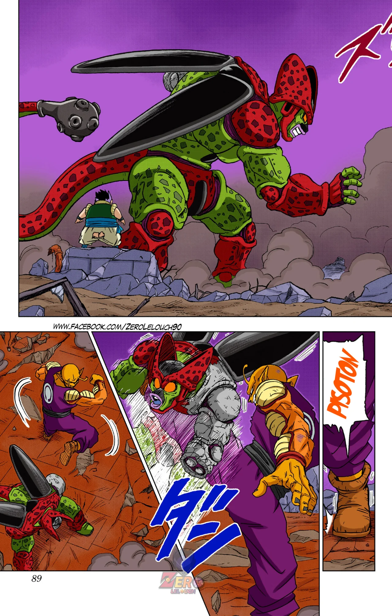 Página 38 del Manga