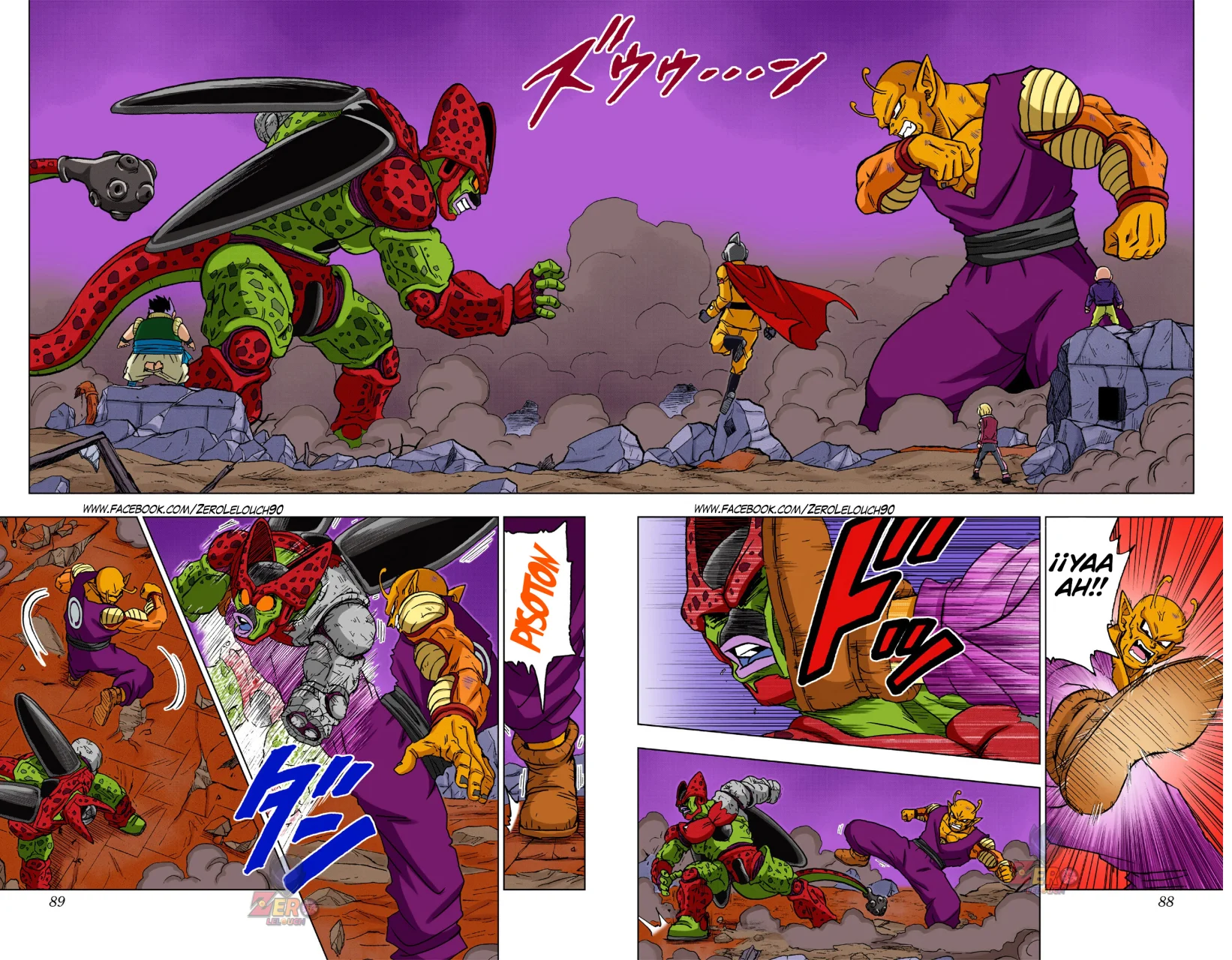 Página 39 del Manga