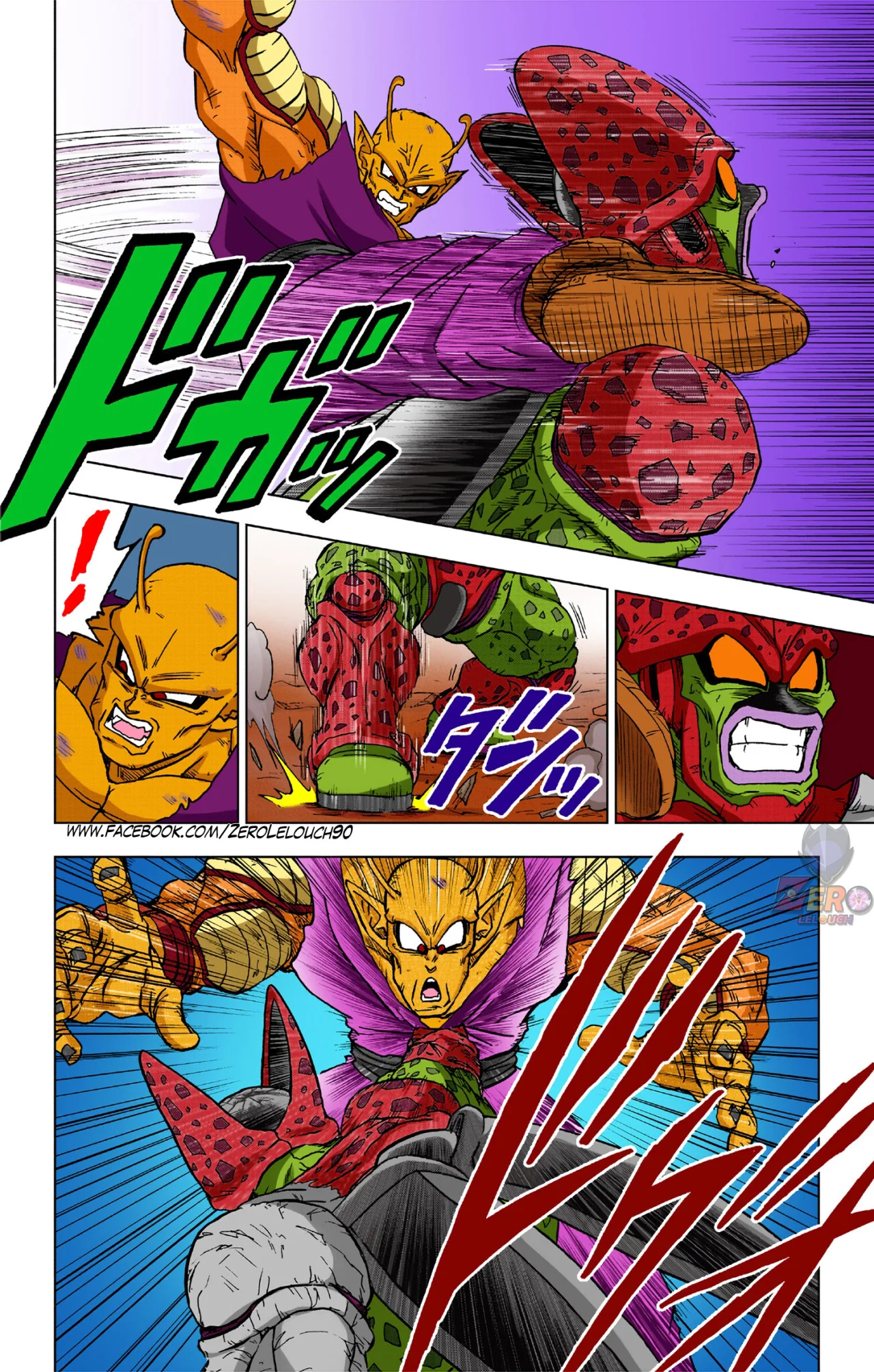 Página 40 del Manga