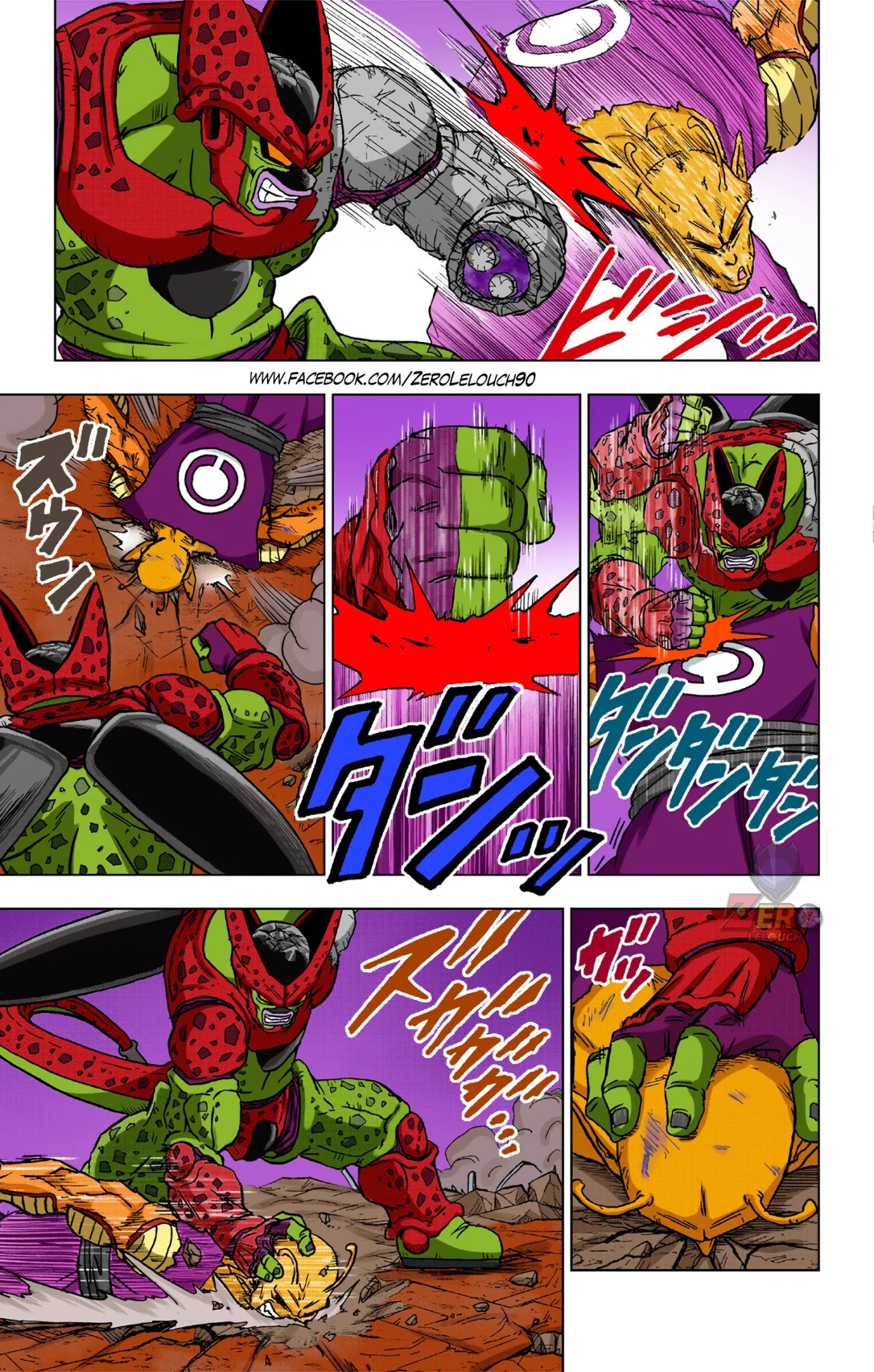 Página 41 del Manga