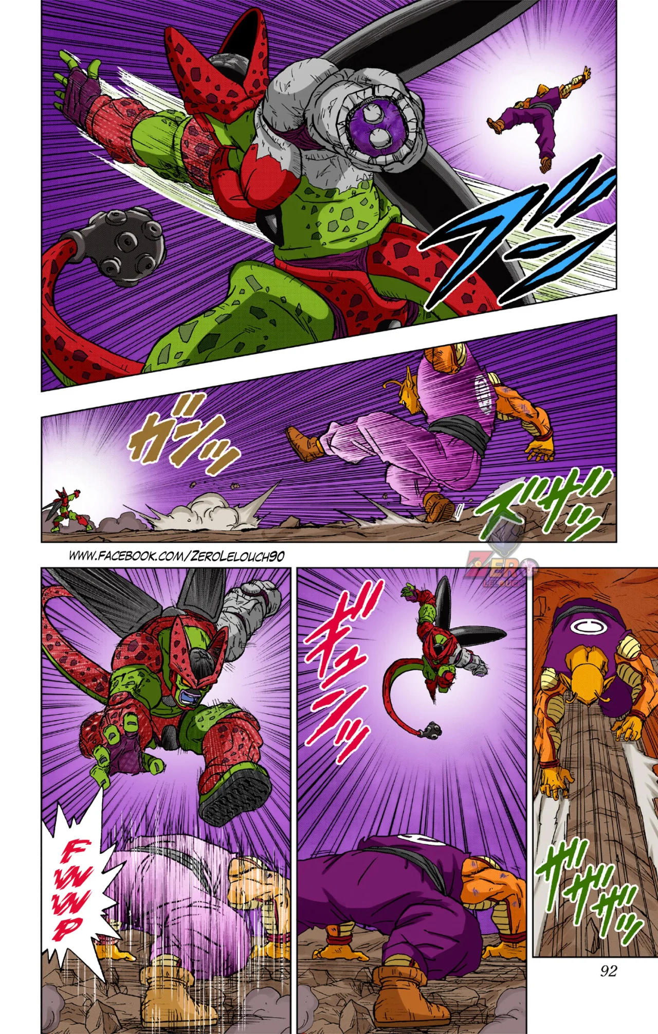 Página 42 del Manga