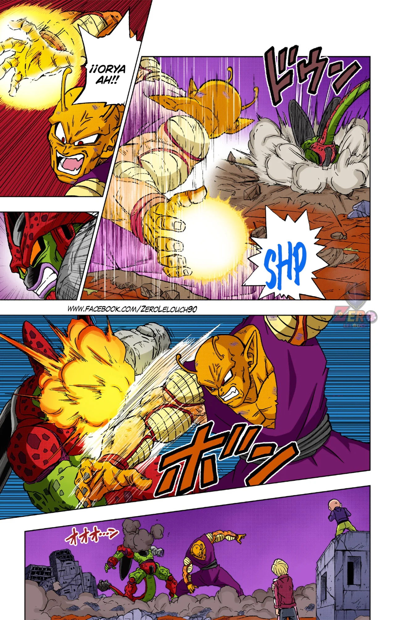 Página 43 del Manga