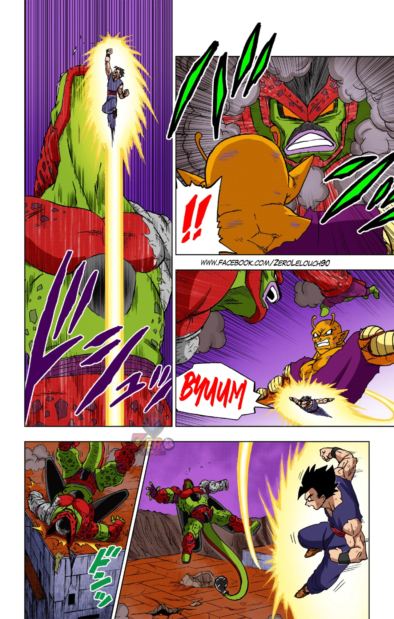 Página 44 del Manga