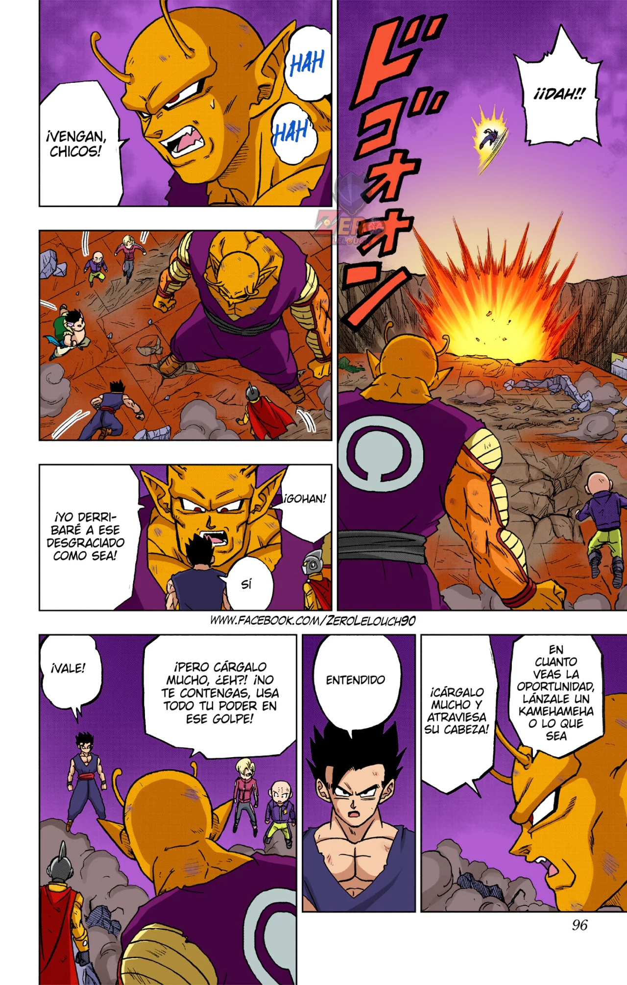 Página 46 del Manga