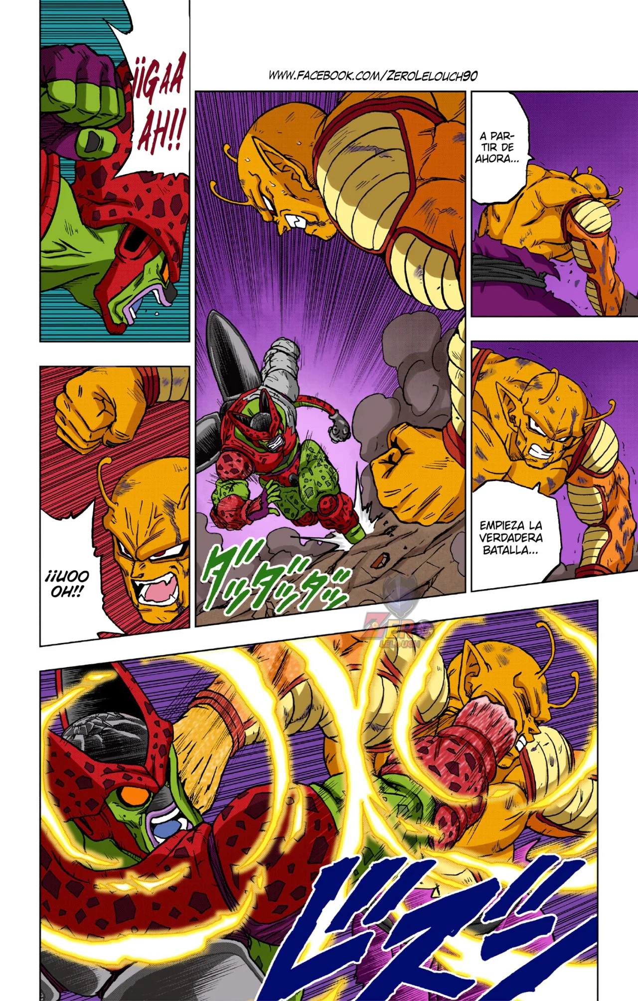 Página 6 del Manga