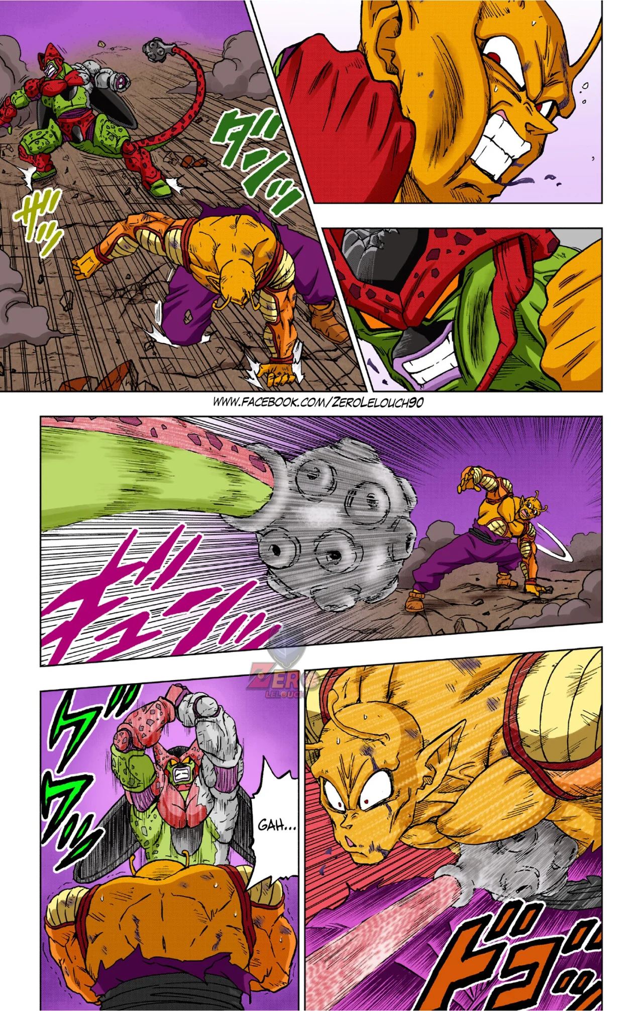 Página 7 del Manga