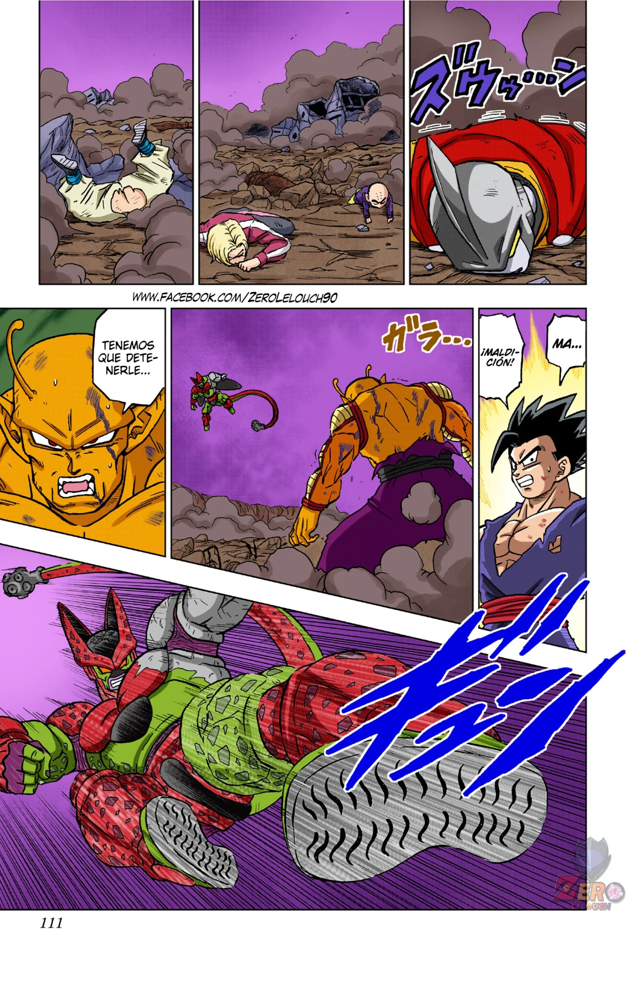 Página 13 del Manga