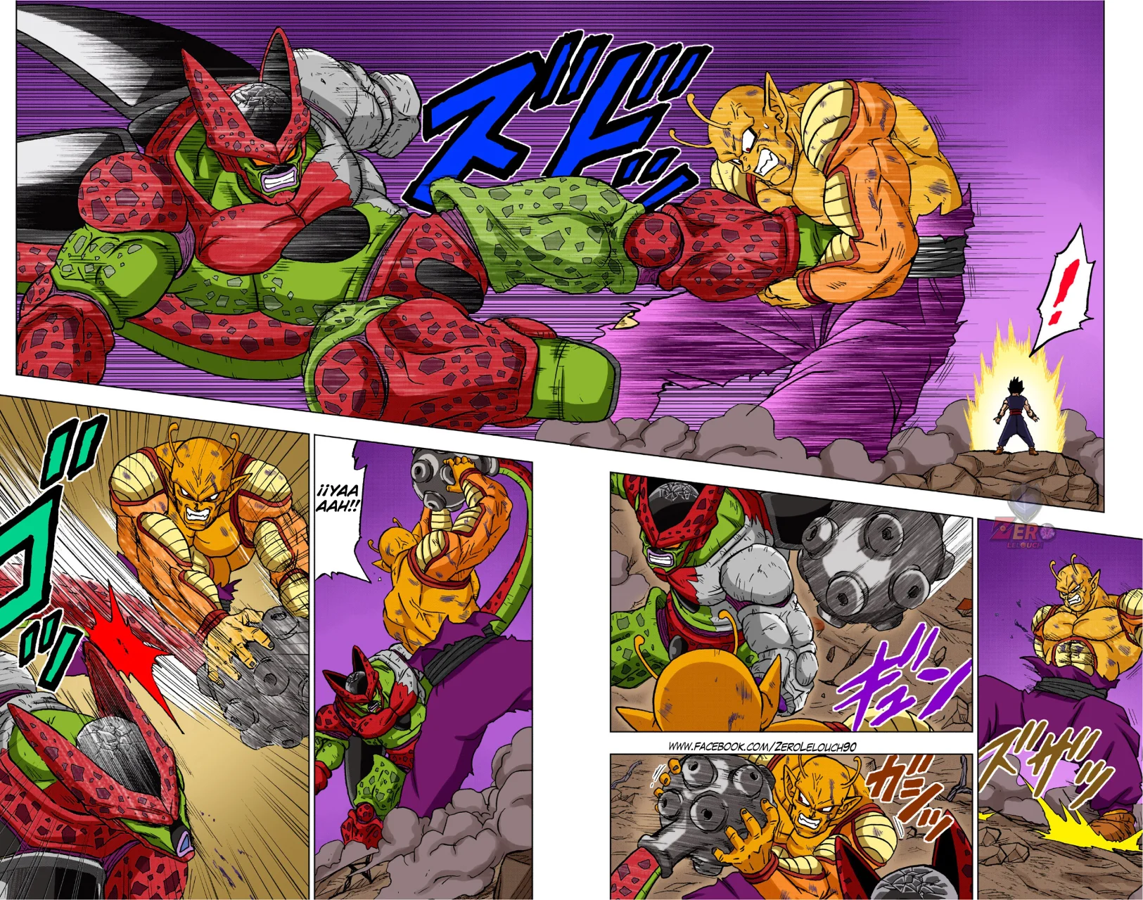 Página 16 del Manga