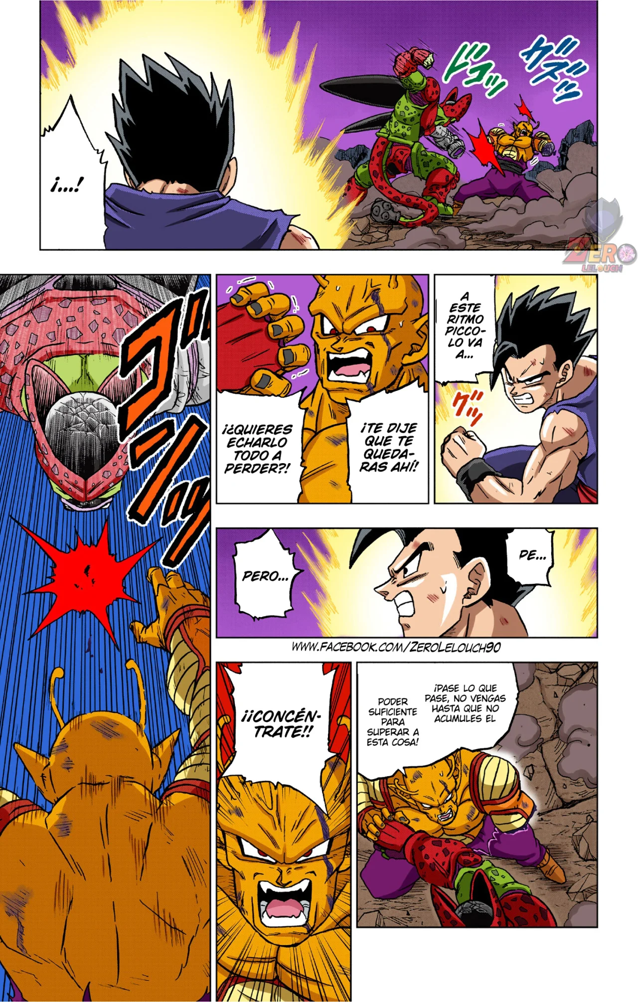 Página 19 del Manga