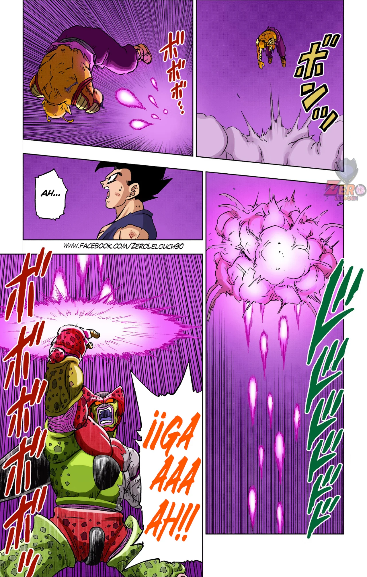 Página 21 del Manga