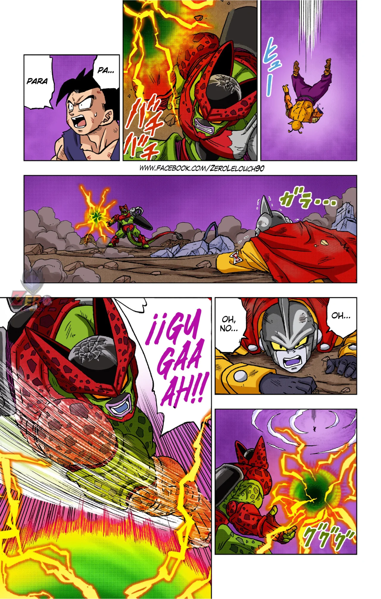 Página 23 del Manga