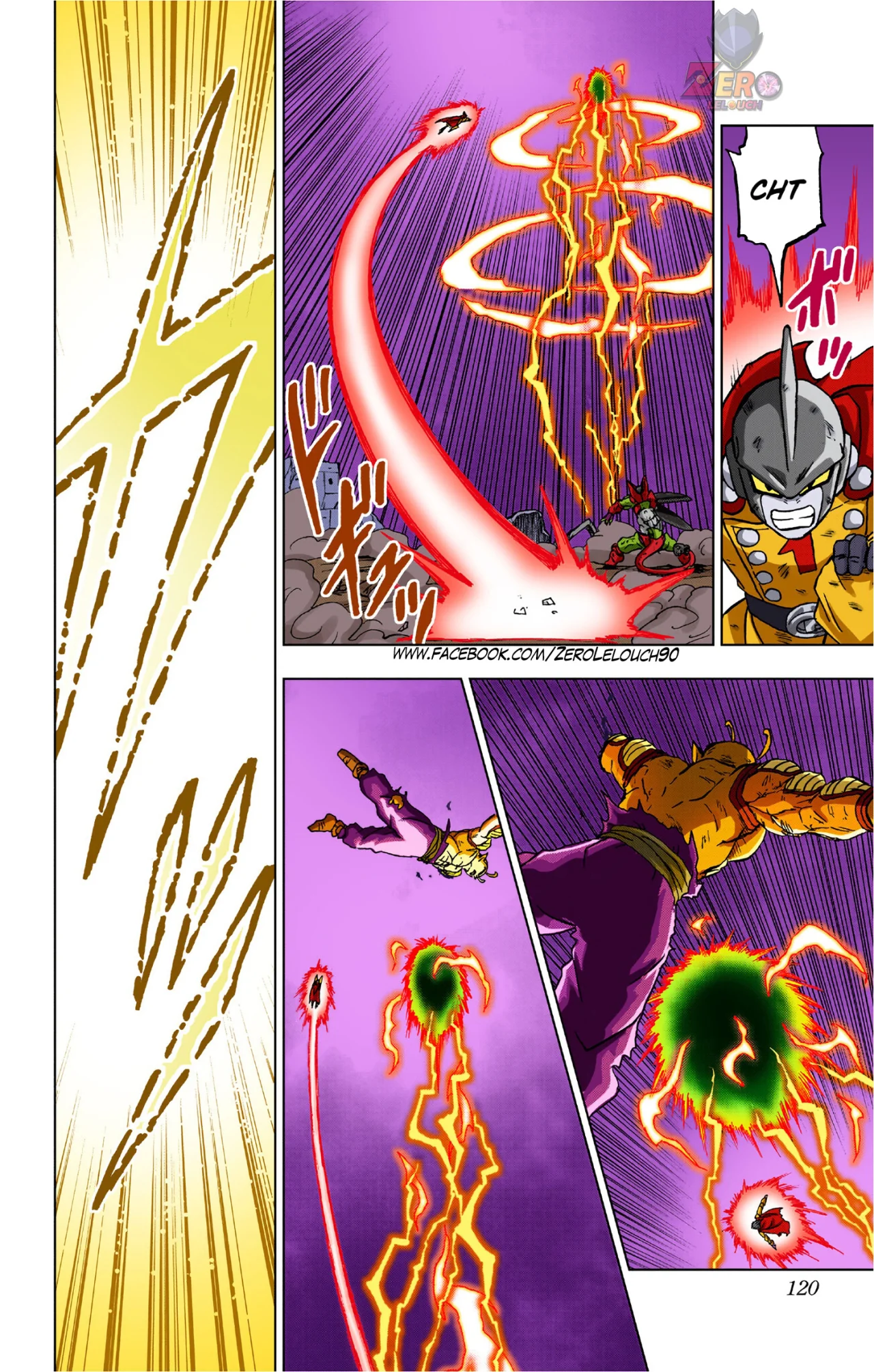 Página 24 del Manga