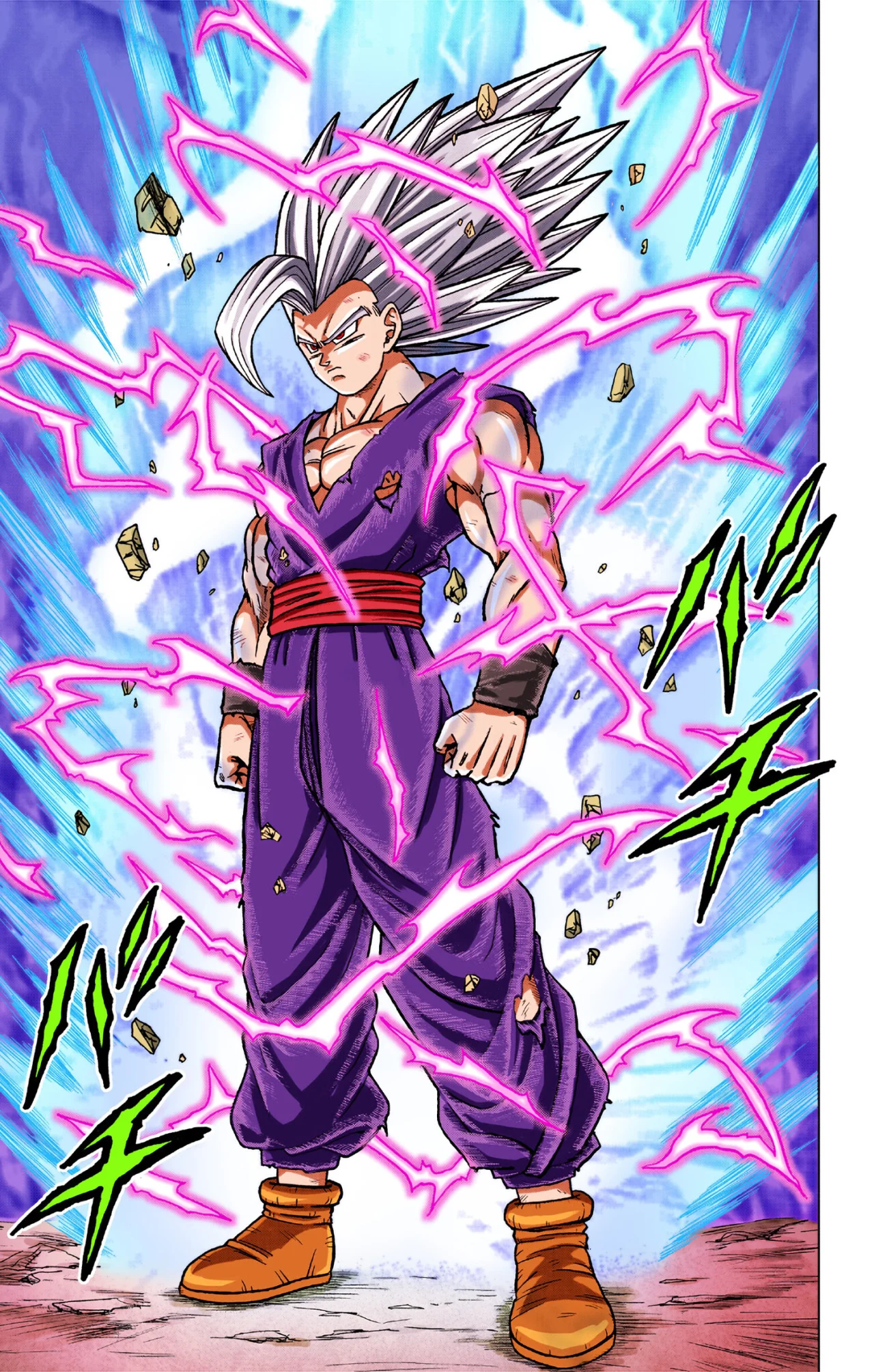 Página 29 del Manga