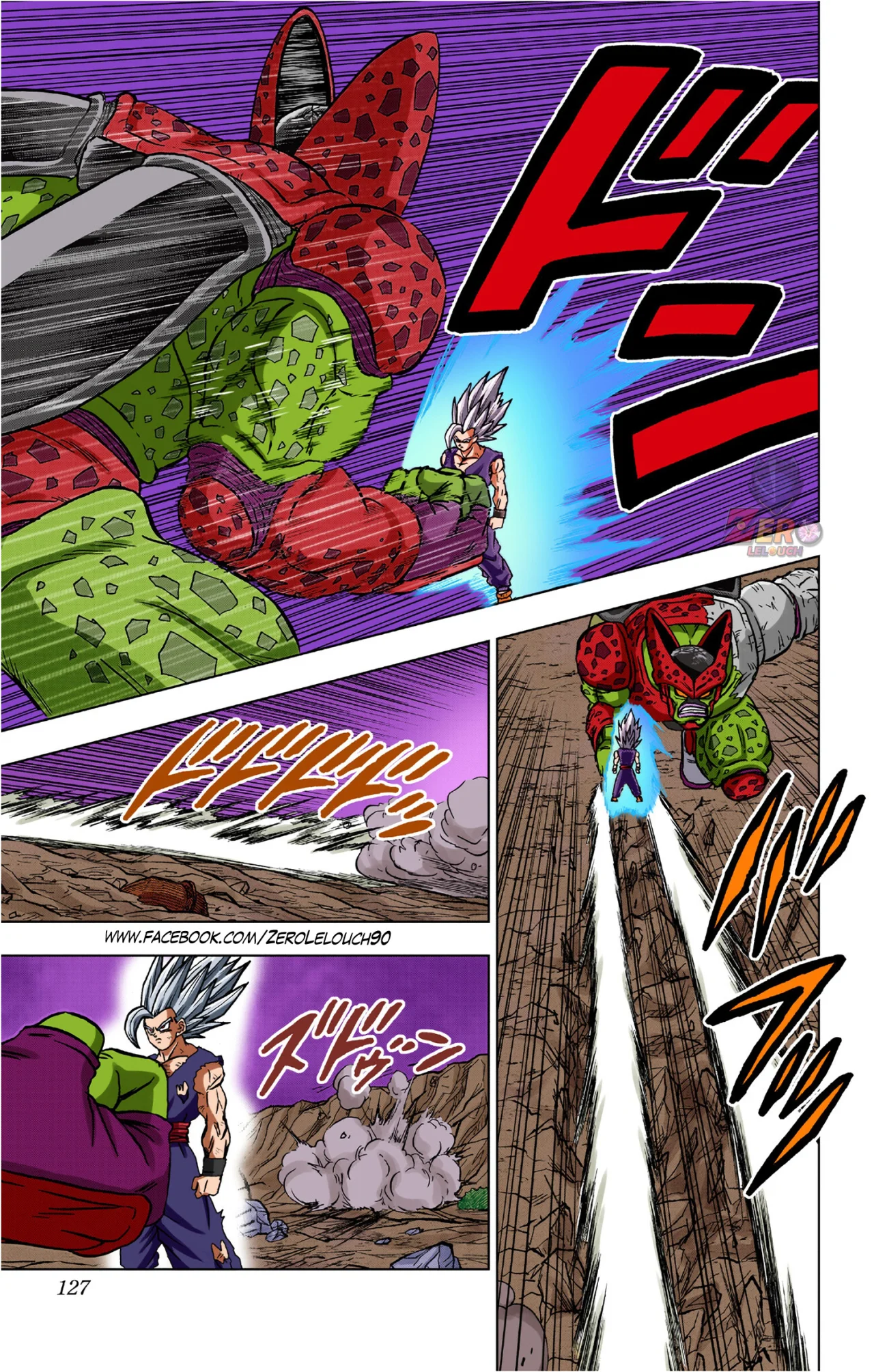 Página 31 del Manga