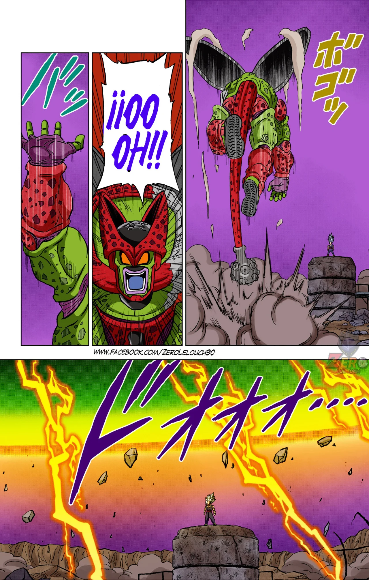 Página 37 del Manga