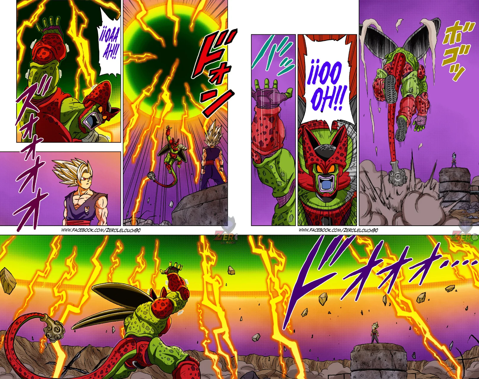 Página 39 del Manga
